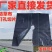 防草布PE材质遮草盖草抗老化保湿厂家发货量大价优