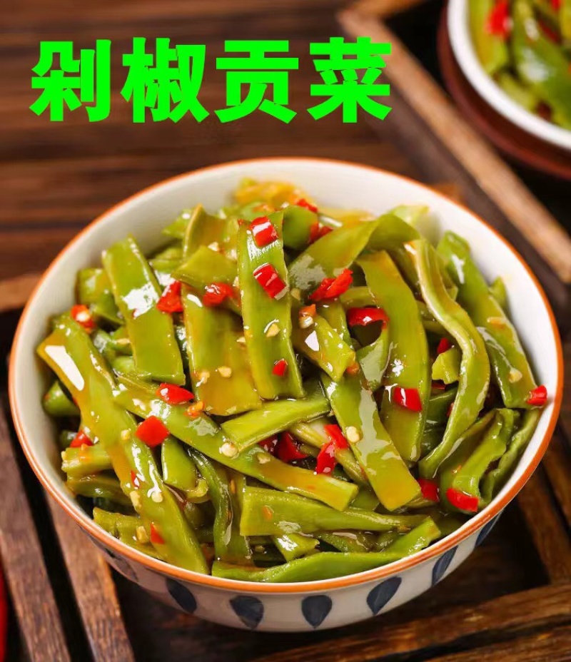 湖南剁椒贡菜，湖南特色下饭菜，48小时工厂直发