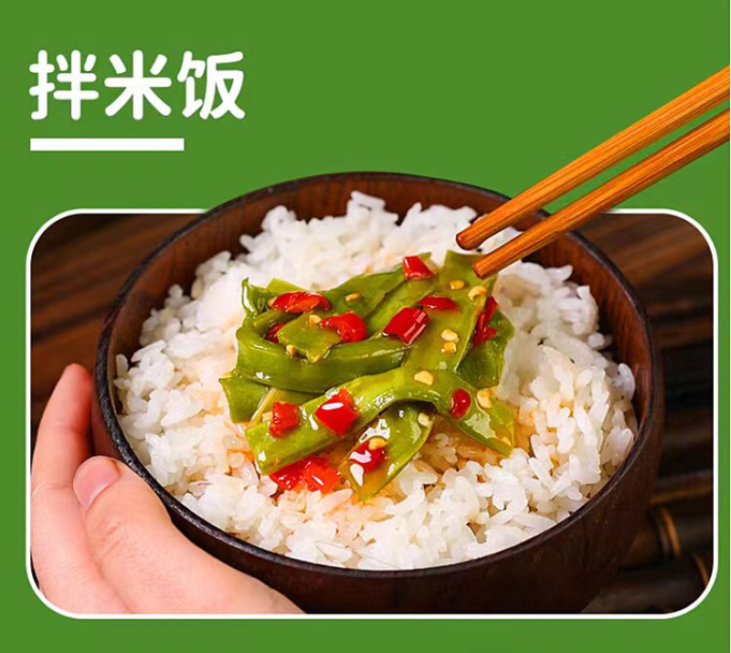 湖南剁椒贡菜，湖南特色下饭菜，48小时工厂直发