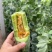 【精品头茬】羊角蜜甜瓜，大量供应电商，市场，货源充足可视频
