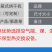 玉米黄面条烘干机空气能玉米面挂面烘干房米线红薯粉条烘干设