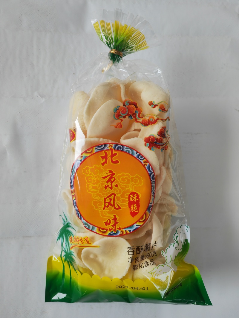 苦荞片、亚麻籽酥、山药酥等膨化食品