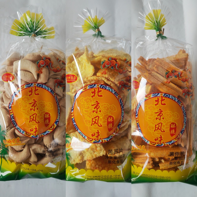 苦荞片、亚麻籽酥、山药酥等膨化食品