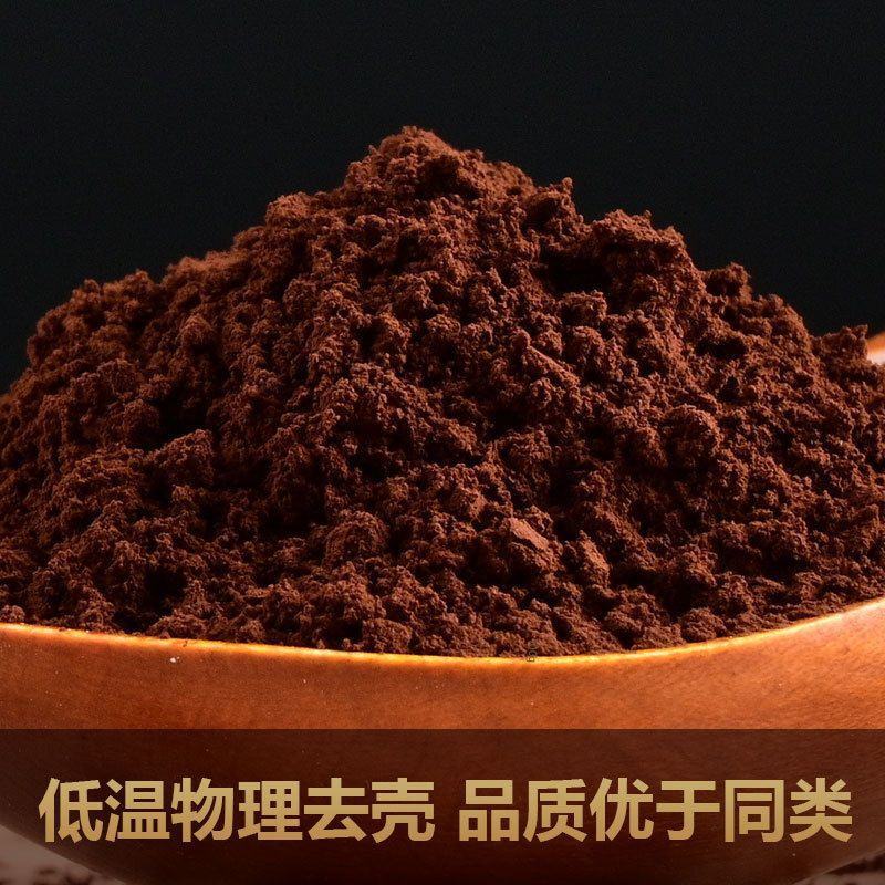 深山椴木灵芝孢子粉，包邮！代做贴牌！