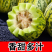 河南沙地花蕾甜瓜，花美人，皮薄肉厚一口甜。果肉香脆！