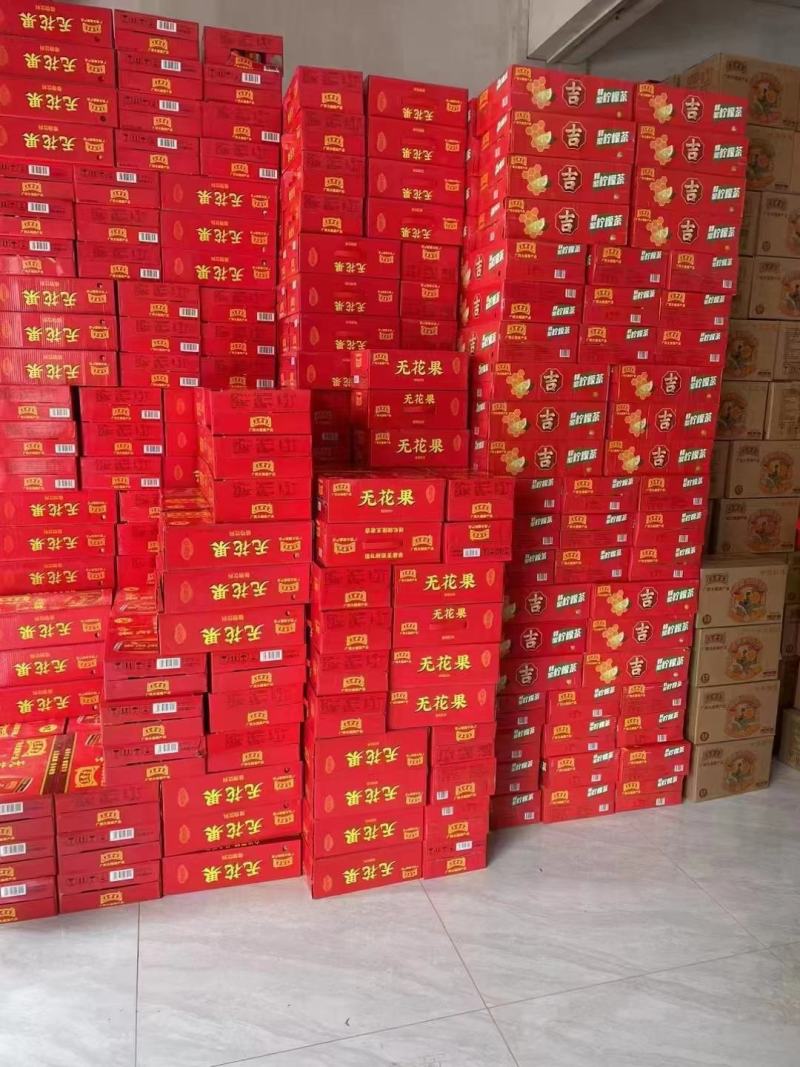 王老吉，无花果饮品，大量供应对接全国市场，批发量大从优
