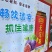 王老吉，无花果饮品，大量供应对接全国市场，批发量大从优