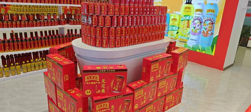 王老吉，无花果饮品，大量供应对接全国市场，批发量大从优