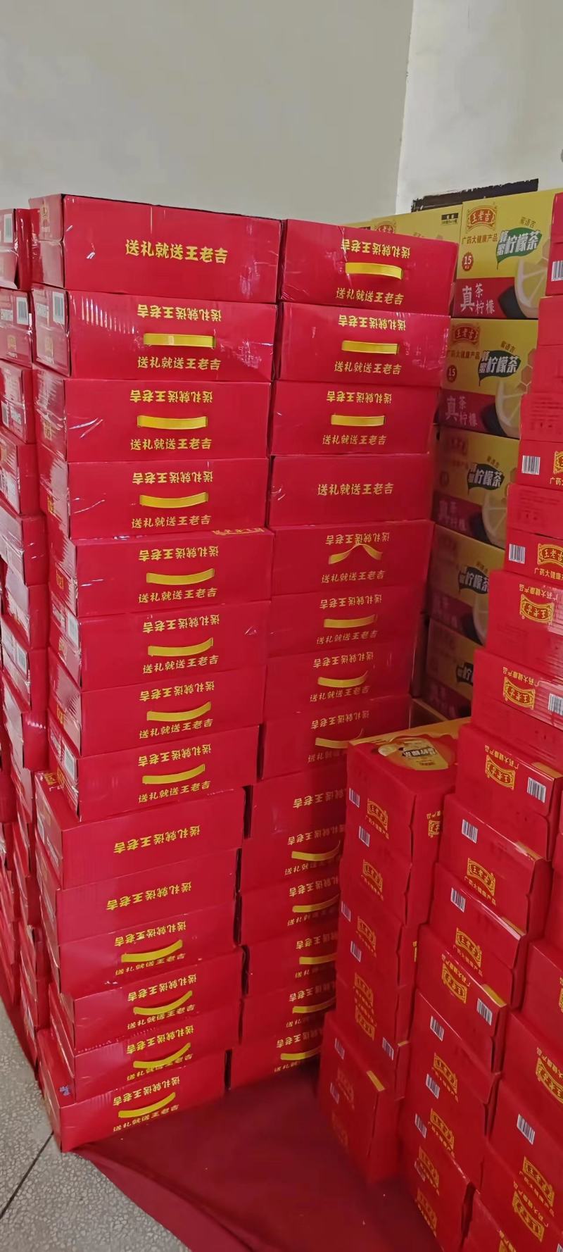 王老吉，无花果饮品，大量供应对接全国市场，批发量大从优