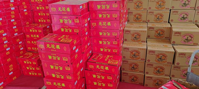 王老吉，无花果饮品，大量供应对接全国市场，批发量大从优