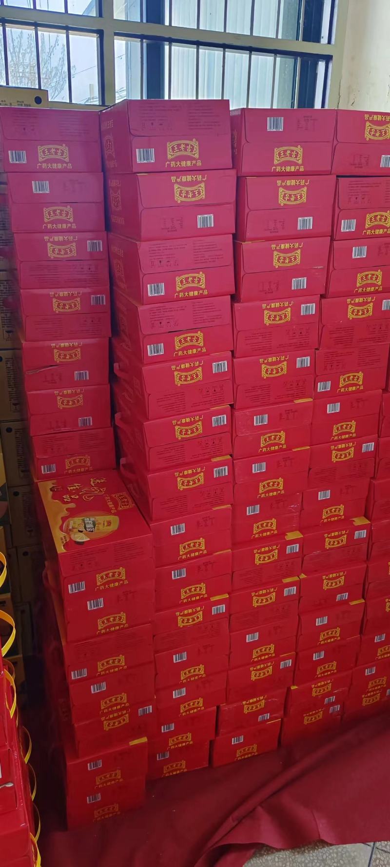 王老吉，无花果饮品，大量供应对接全国市场，批发量大从优