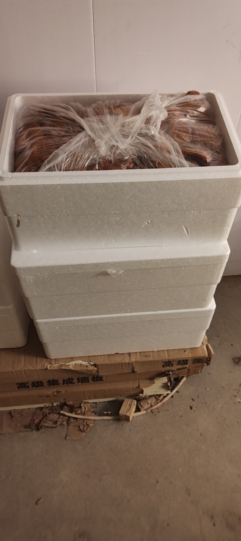 精品苹果脯，品质保证，价格便宜，诚信经营，可视频看货