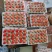 【优选】云南精品蒙特瑞草莓，大量现货供应，品质保障