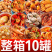 【捞汁小海鲜】麻辣爆头八爪鱼即食海鲜罐头香辣鱿鱼罐装包邮