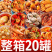 【捞汁小海鲜】麻辣爆头八爪鱼即食海鲜罐头香辣鱿鱼罐装包邮
