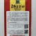 豹点皇A9甜瓜品种，杂交一代甜度高夏季耐雨水品种种子