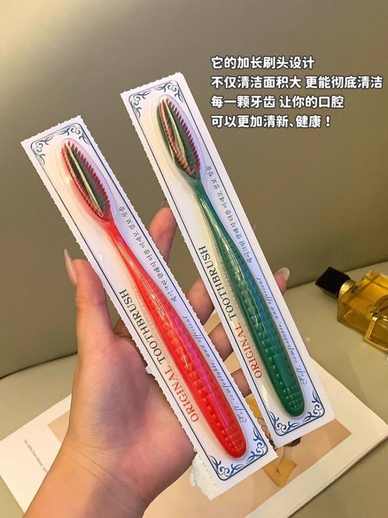 一件代发价3盒15支超长头懒人牙刷包邮到家