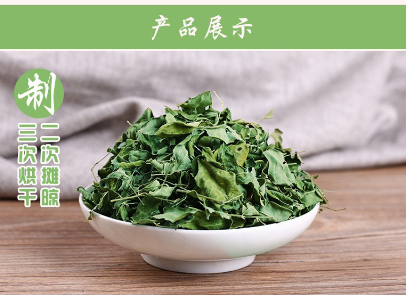 2025年云南辣木叶粉过检验带sc超微粉