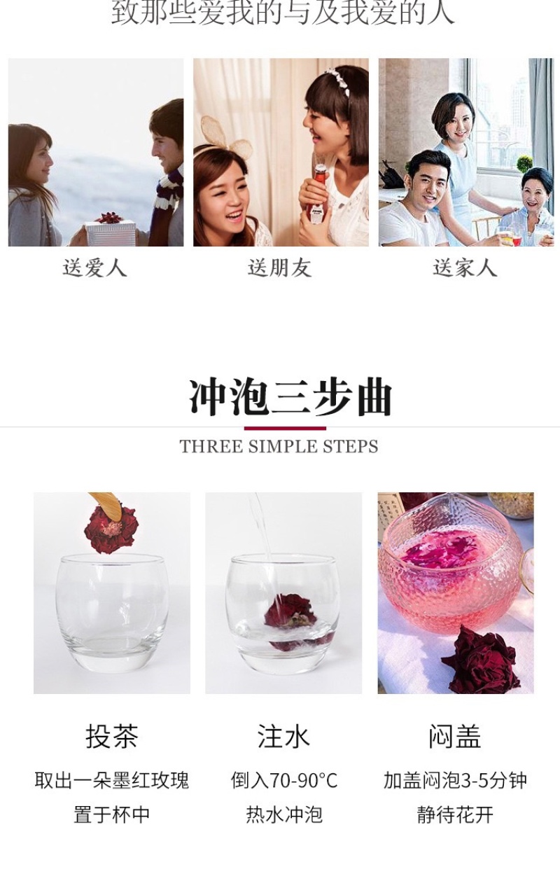 云南玫瑰冻干玫瑰花烤干产地批发玫瑰花冠墨红玫瑰