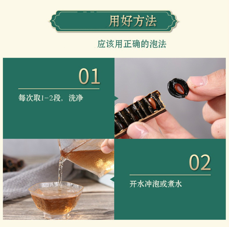 便秘果大解果挑选腊肠果奇异果代发大货批发散装
