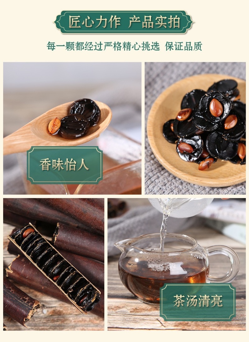 便秘果大解果挑选腊肠果奇异果代发大货批发散装