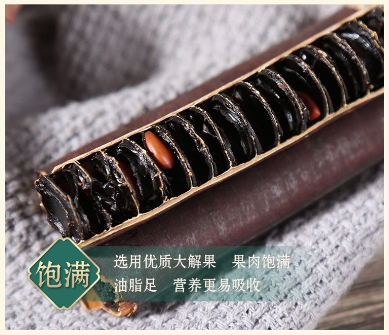 便秘果大解果挑选腊肠果奇异果代发大货批发散装