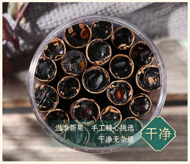便秘果大解果挑选腊肠果奇异果代发大货批发散装