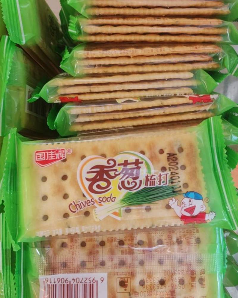 零食，饼干