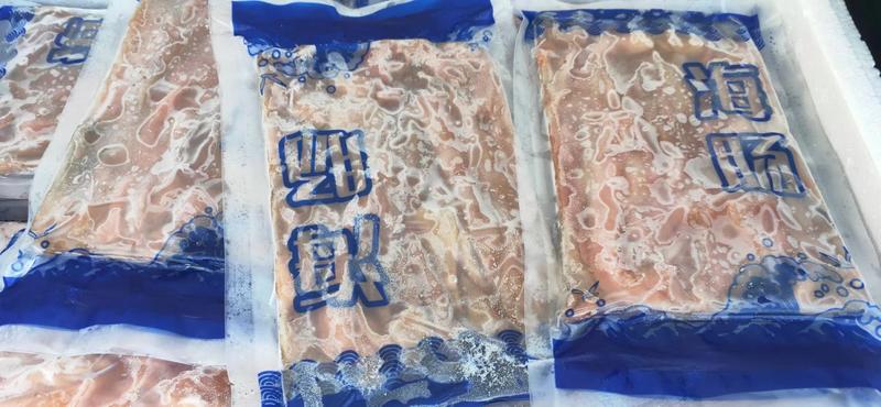 海礼海肠去内脏200克海肠皮海肠捞饭海肠饺子原料海鲜冻品冷冻