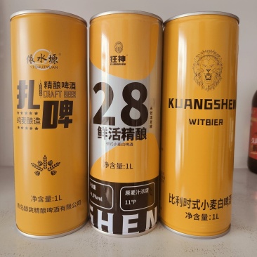 1升啤酒，细高罐啤酒。精酿全麦原浆啤酒。全国招商一区一代