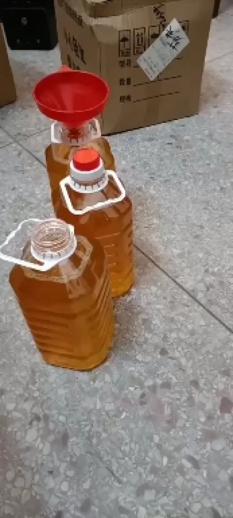 山茶油
