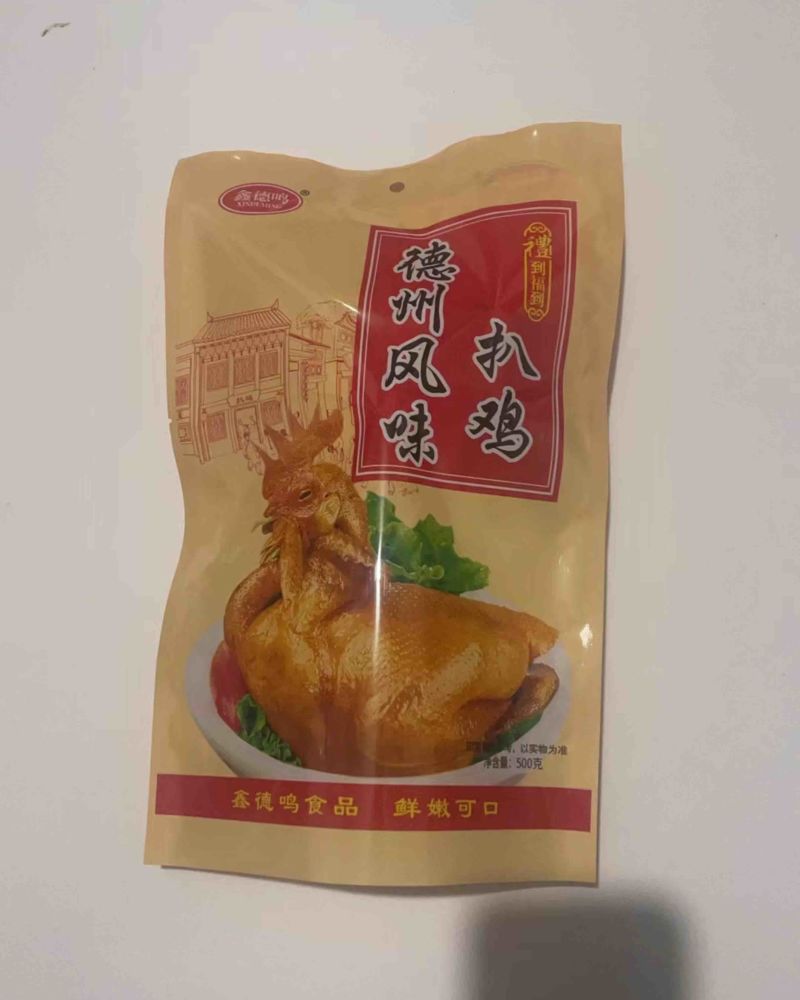 【卤味】德州风味扒鸡300克视频号