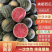 【精品西瓜】美都西瓜安徽一手货源货量保证量大从优电联优惠