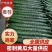 新野密刺黄瓜，百亩基地一手货源，青肉口感好，顶带花刺