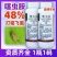 48%噻虫胺参考防治飞虱水稻地蛆药韭蛆地下害虫地上杀虫剂