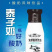 精品泰子奶味超好喝到爆喝奶喝牛奶就喝泰子奶