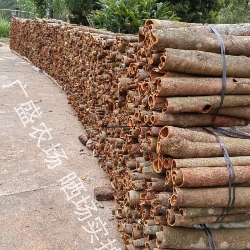中通桂皮大料整箱卤肉卤菜大料商用八角肉桂火锅炖汤香料调料