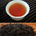 普洱生态红茶入口回甘清香可口2100高海拔茶叶
