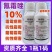 10%氰霜唑霜霉病疫病专用杀菌剂黄瓜葡萄西甜瓜霜霉病杀菌