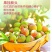 新鲜荔枝广东妃子笑荔枝
