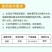 宝灵绿沐25%甲霜霜脲氰辣椒疫病甲霜灵霜脲氰像霜霉病杀菌