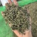 萹蓄干货萹蓄实拍现货过筛货发货实物图
