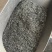 青礞石青蒙石礞石保庆药业青礞石粉打碎青礞石