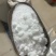芒硝芒硝粉实物拍摄发货如图硭硝芒硝颗粒现货