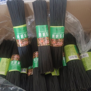精品撅根粉丝电商微商商超团购优选