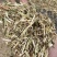 静雯牧草花生秧牛羊草饲料无土无地膜无霉变