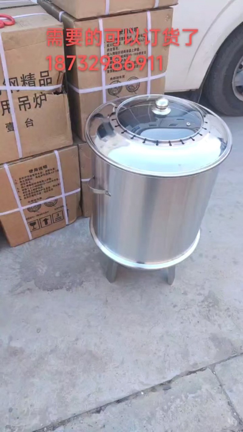 烧烤用具，不锈钢烧烤吊炉，做工好，使用方法简单，结实耐用