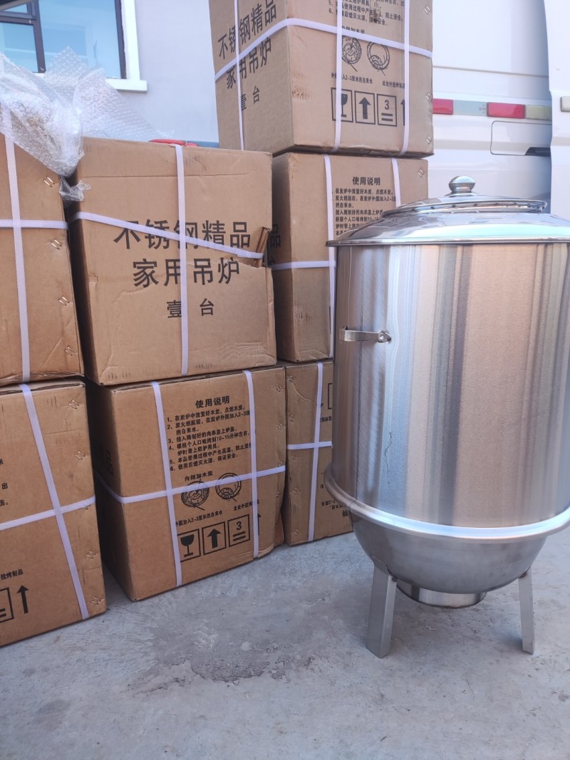 烧烤用具，不锈钢烧烤吊炉，做工好，使用方法简单，结实耐用