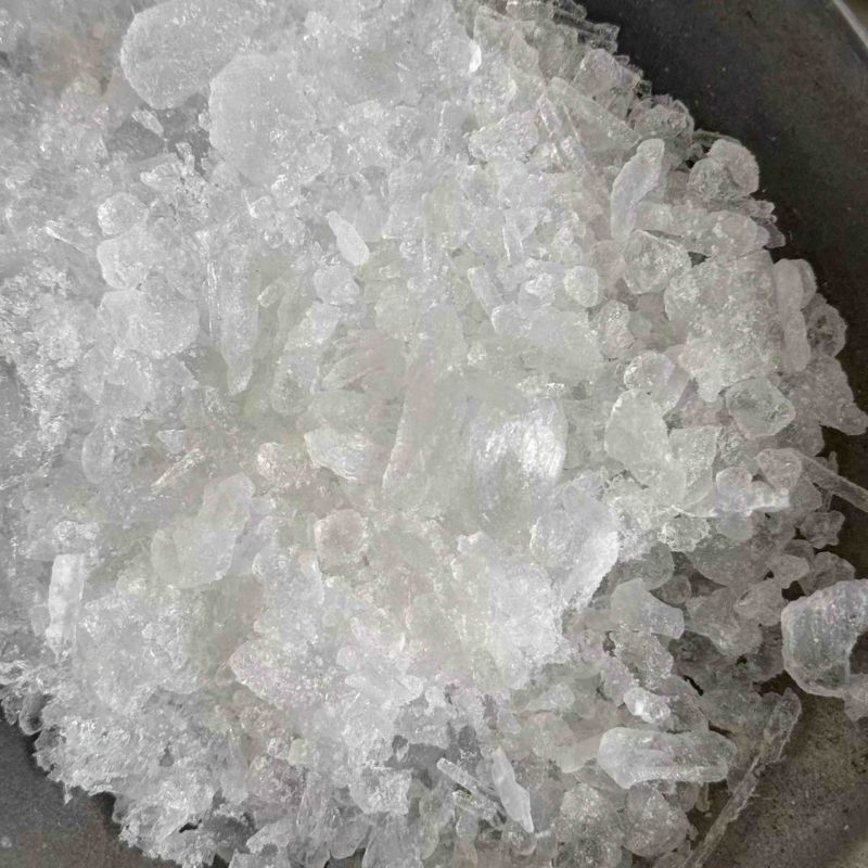芒硝硭硝芒硝颗粒硭硝粉正品现货