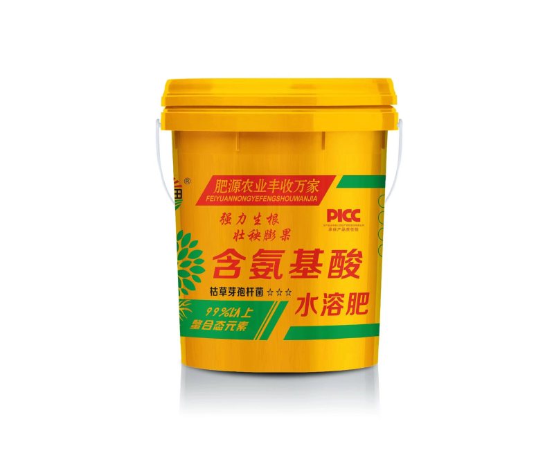 【厂家直供】氨基酸水溶肥每桶20kg。